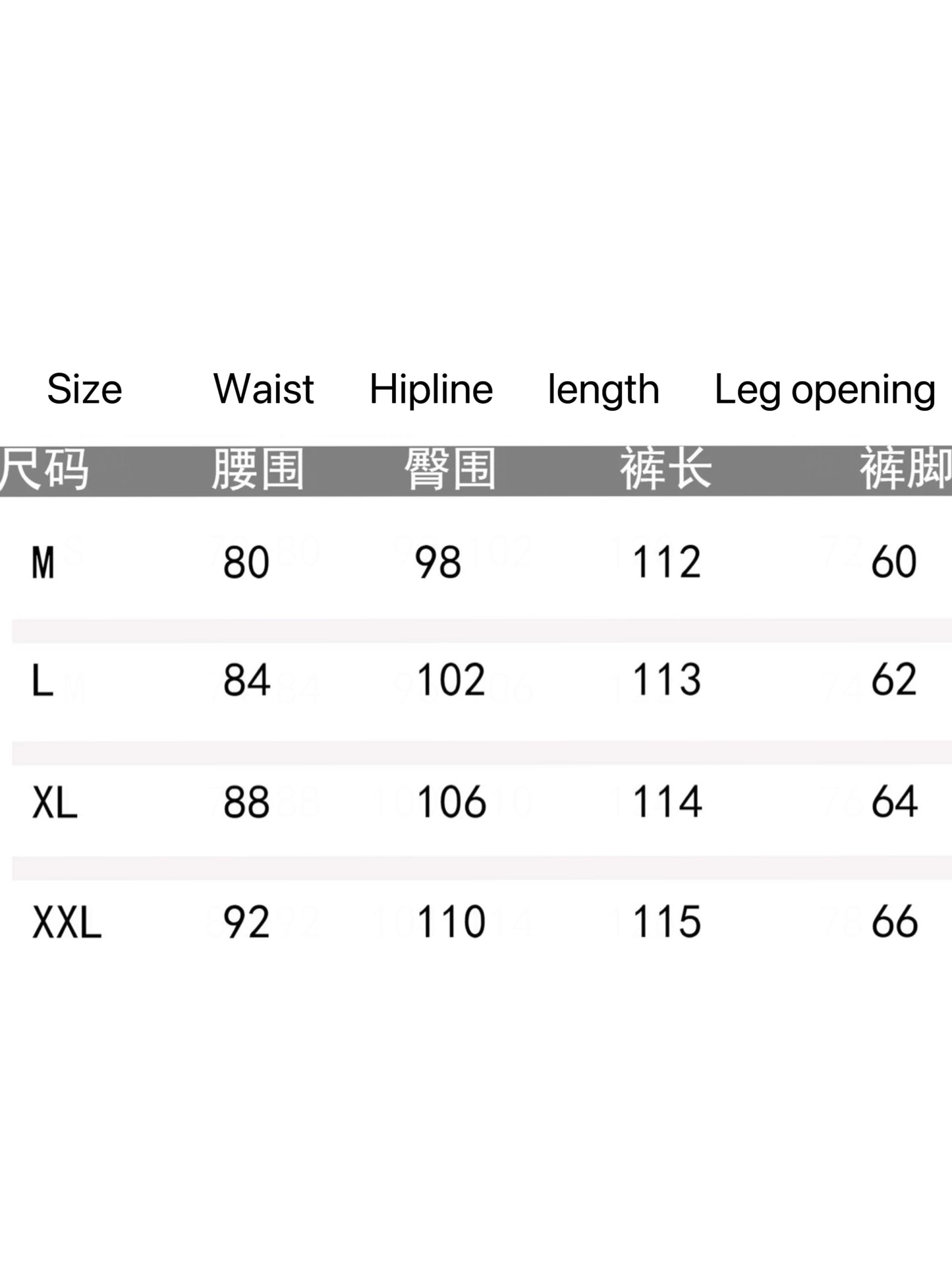 Collection Prince of Blue Denim Pants