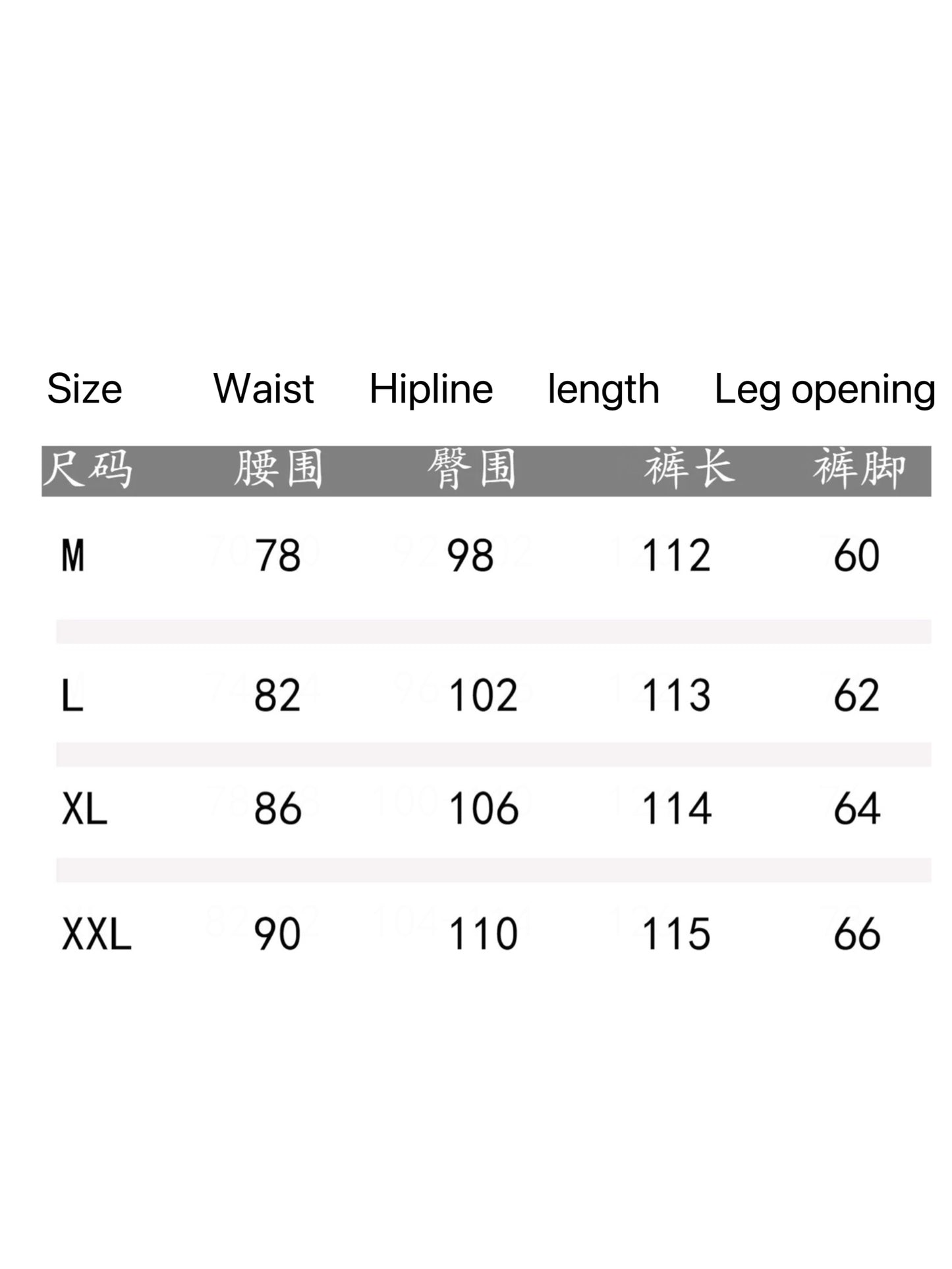 Collection Black Stone Coated Denim Pants