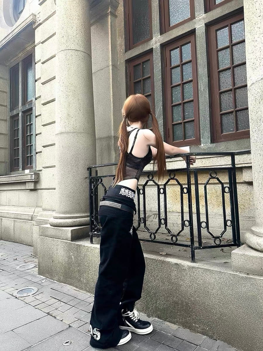 Collection “妈妈我再也不用找你要钱缴房租” Underwear