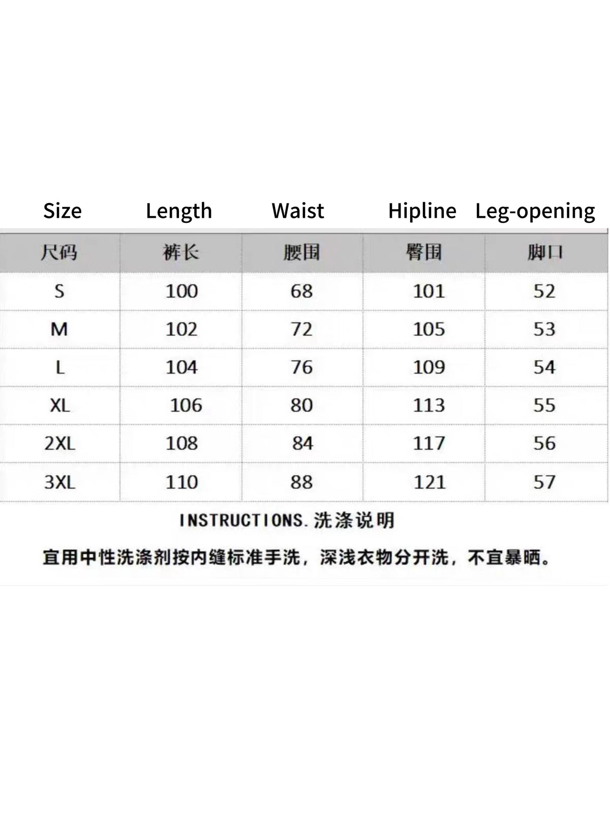 Royal Made the Prince 3D Printing denim