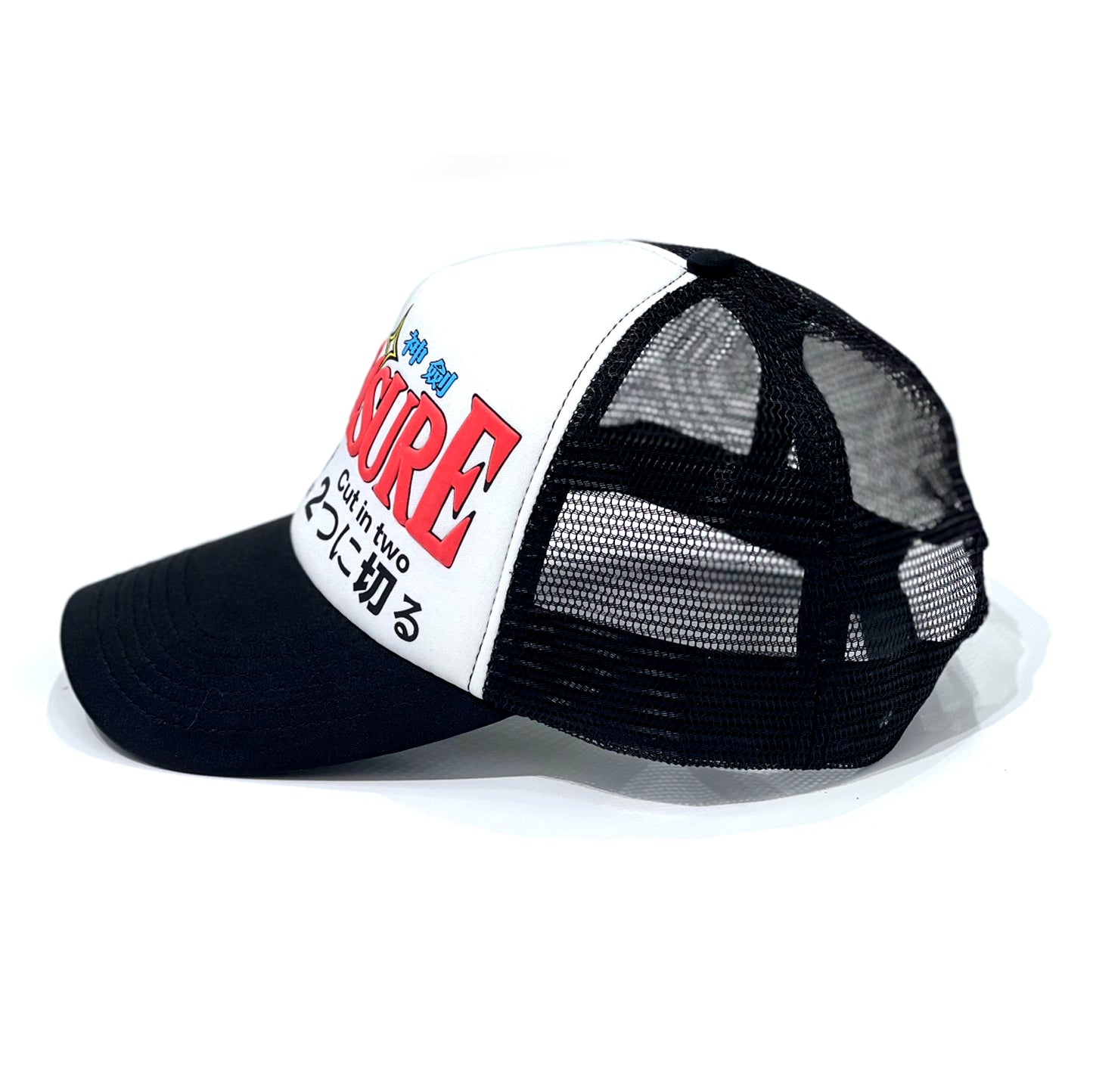 AONE4SURE Magical King Granzort Mesh Cap