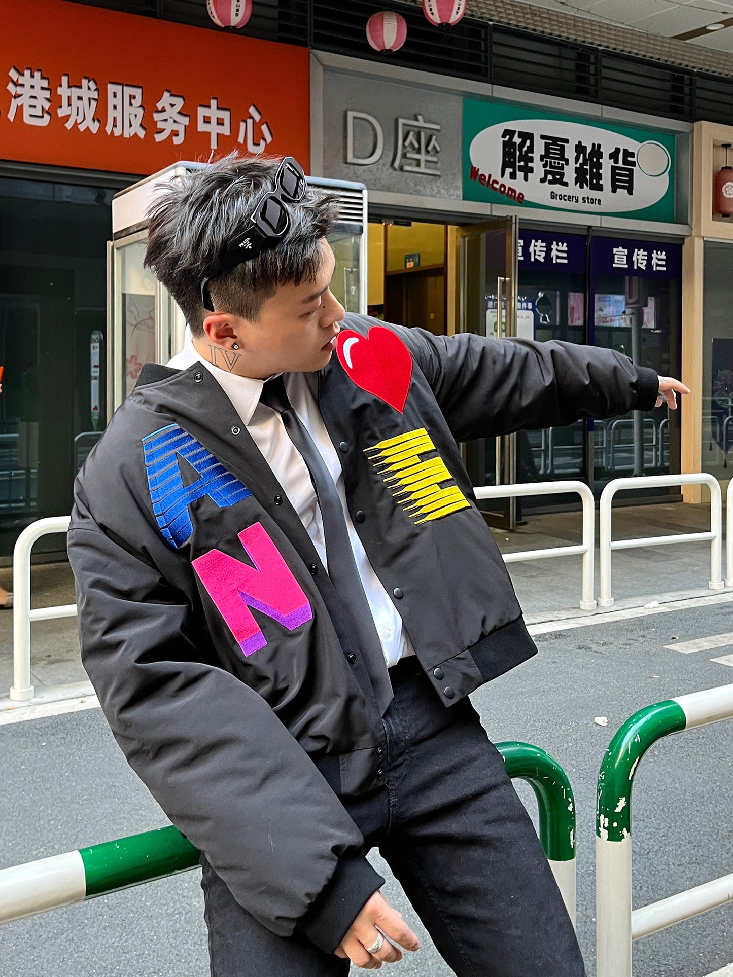 AONE4SURE Embroidery Logo Bomber Jacket
