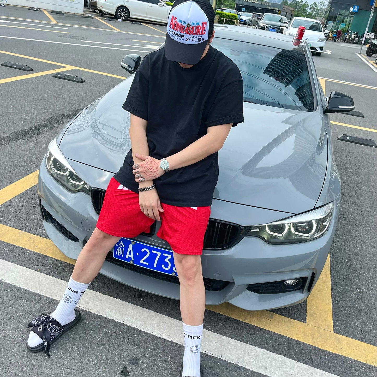 AONE4SURE Magical King Granzort Mesh Cap