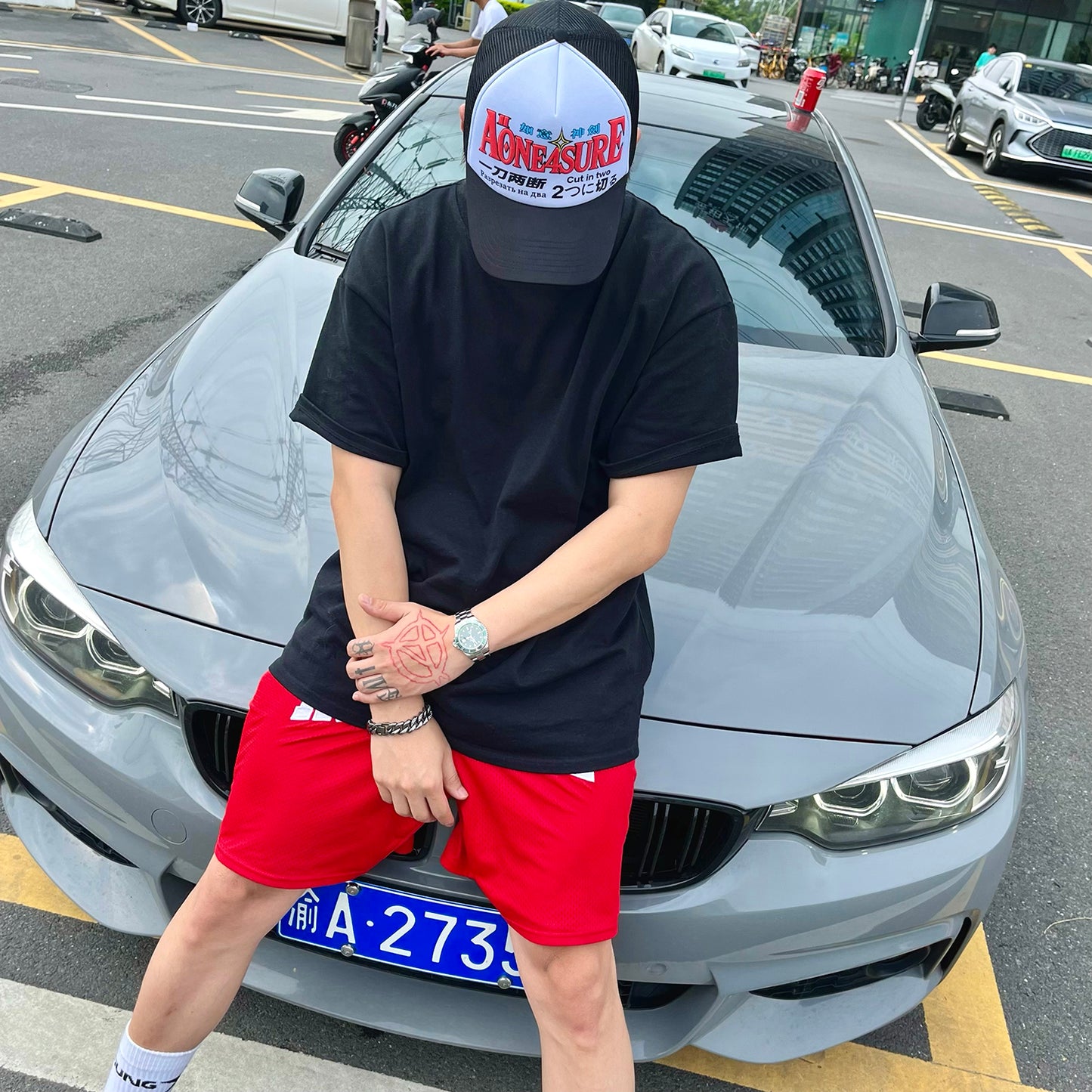 AONE4SURE Magical King Granzort Mesh Cap