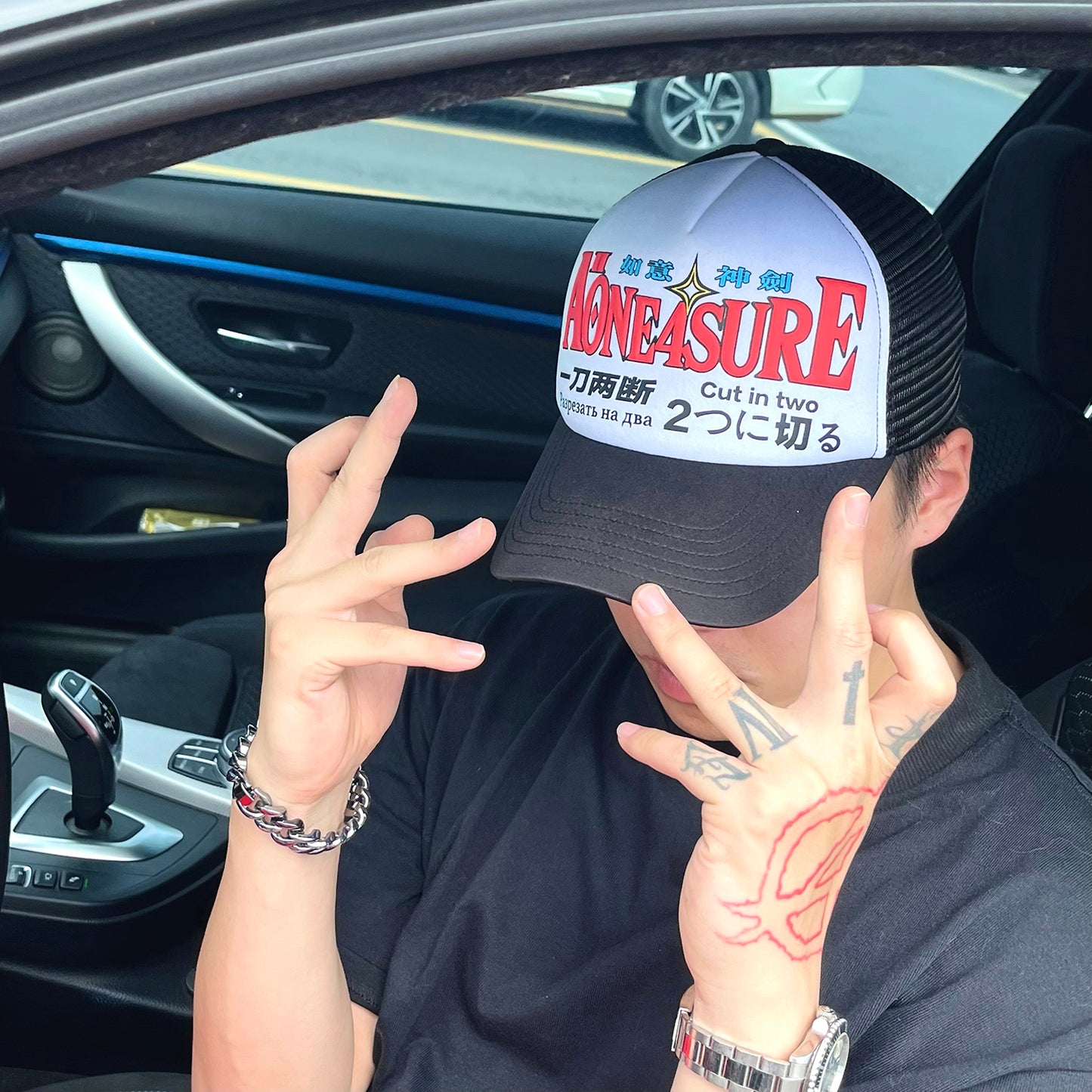 AONE4SURE Magical King Granzort Mesh Cap