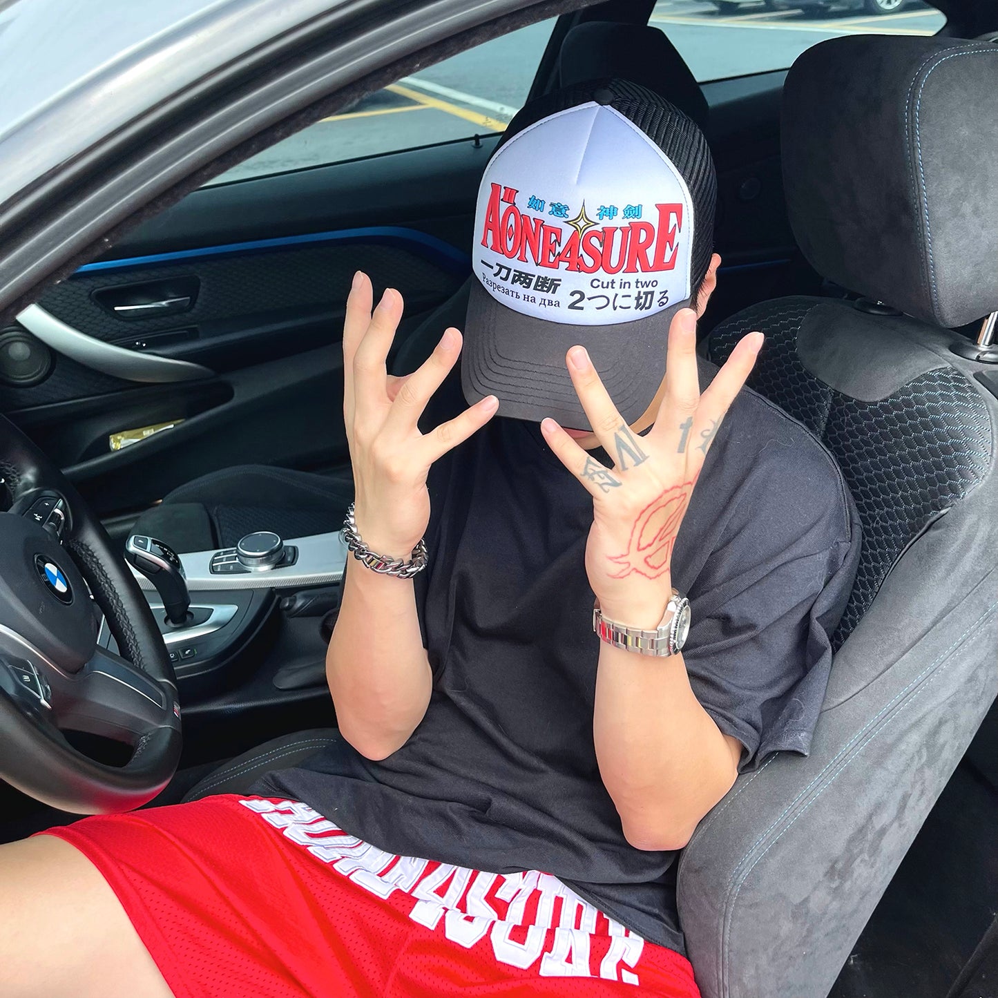 AONE4SURE Magical King Granzort Mesh Cap