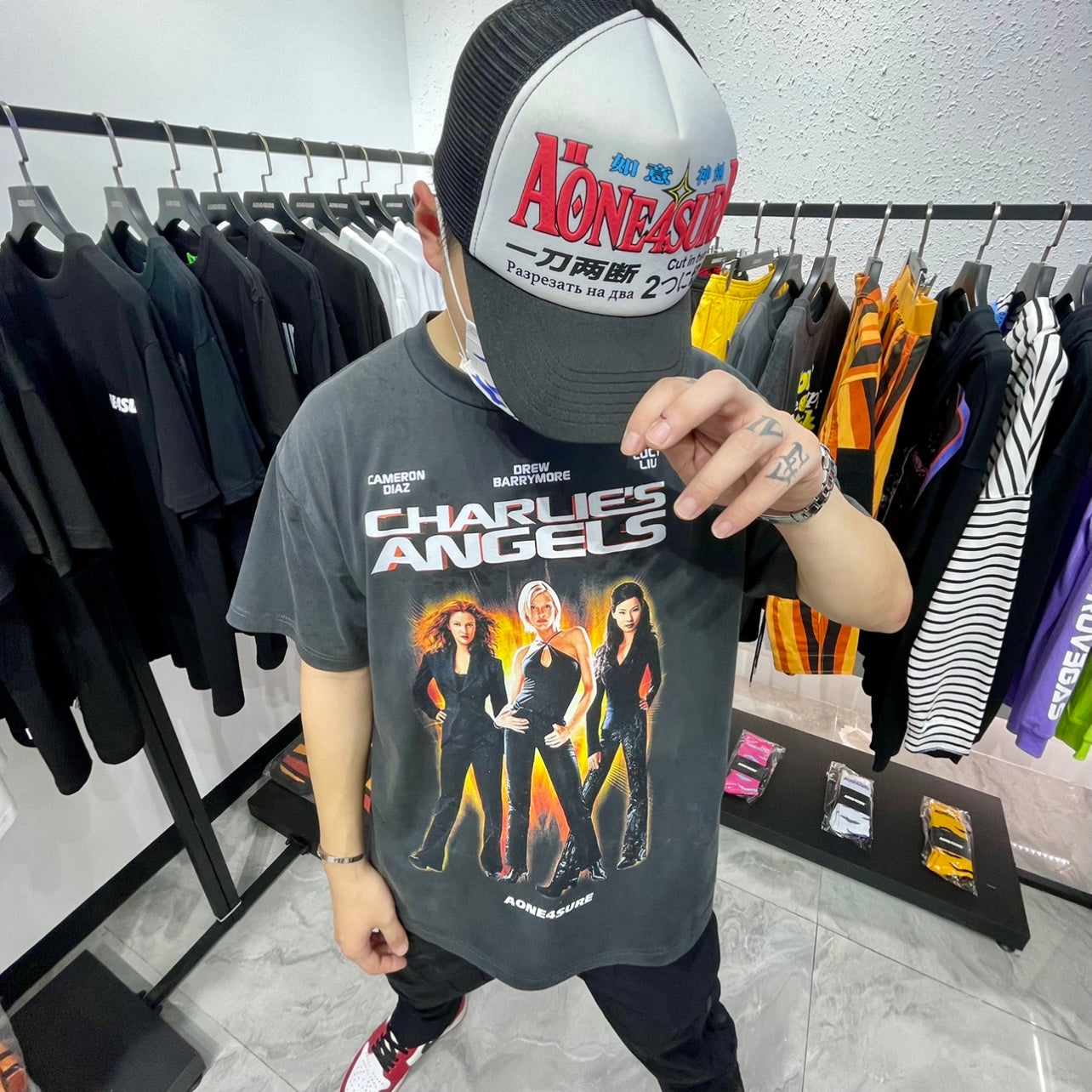 AONE4SURE Magical King Granzort Mesh Cap