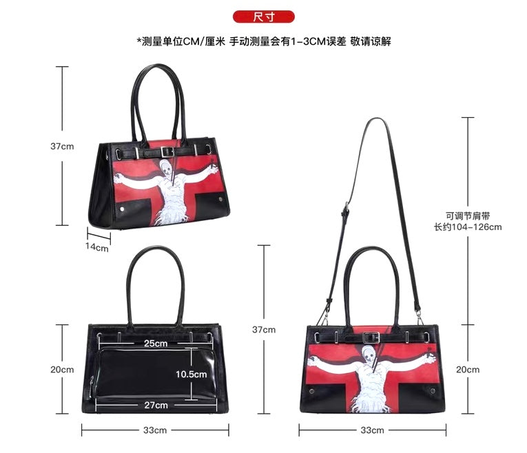 Collection Evangelion Lilith bag