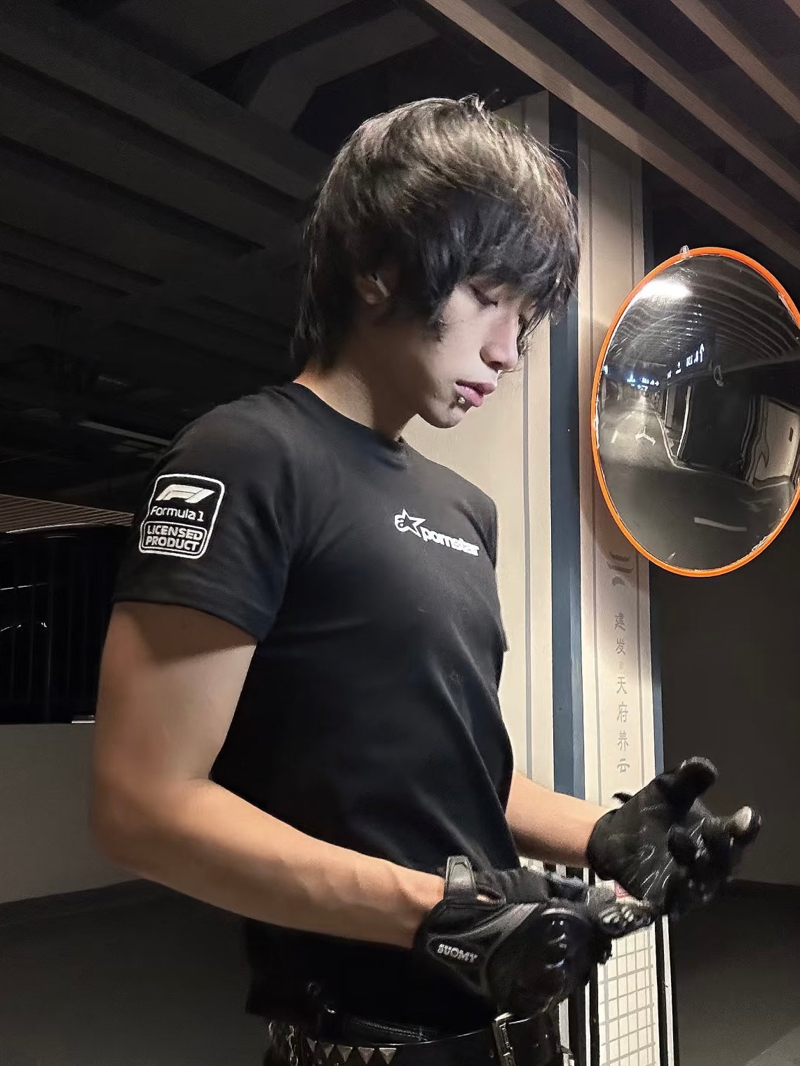 Collection Pornstar Quick Dry T-Shirt