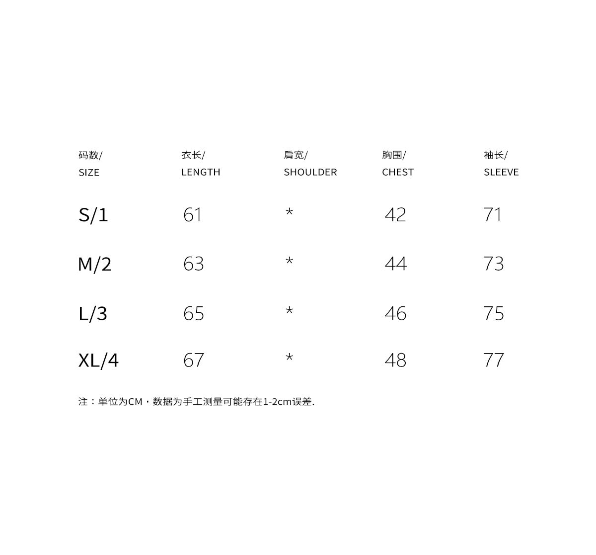 Collection Pornstar Quick Dry Long Sleeve