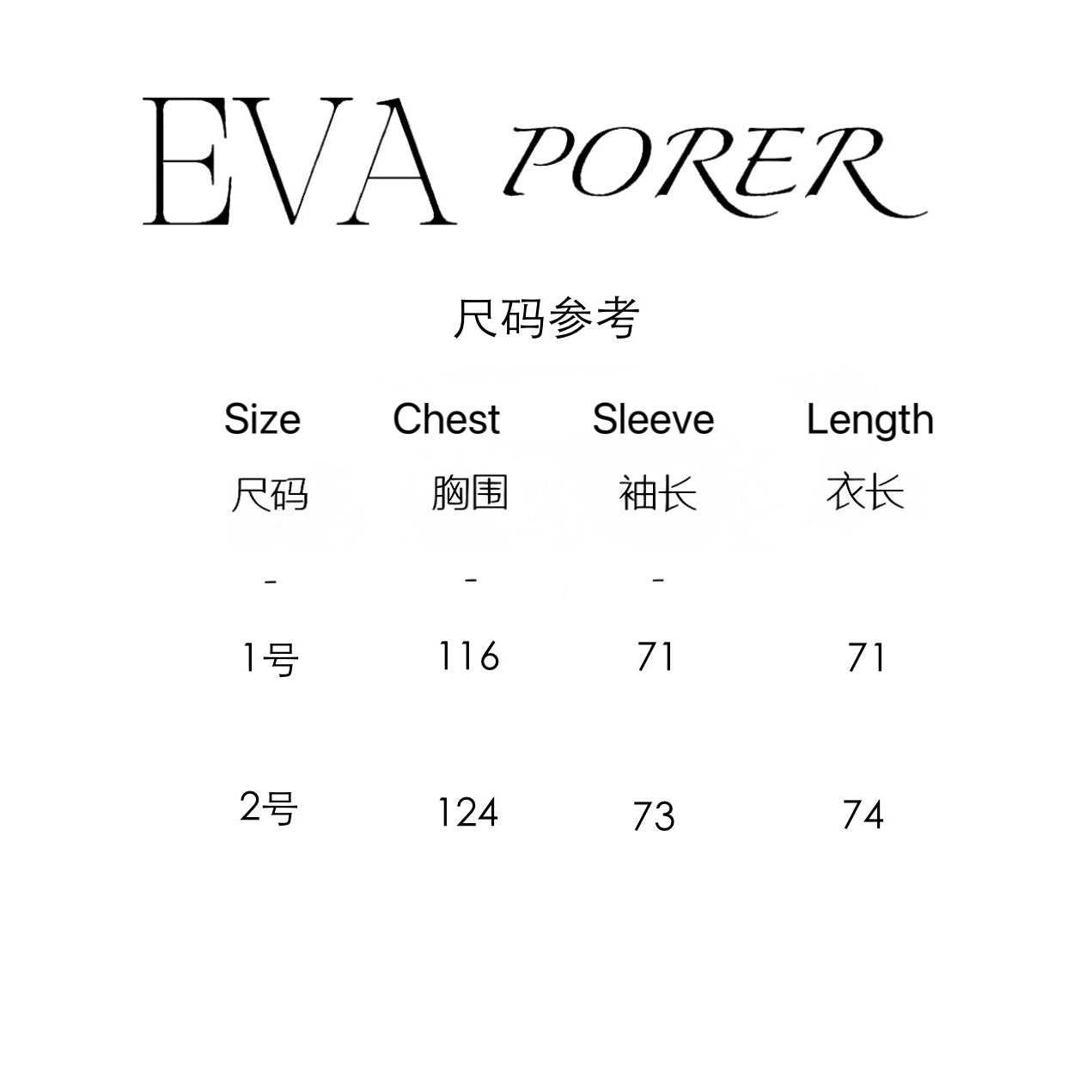 Collections Asuka Zip up sweater