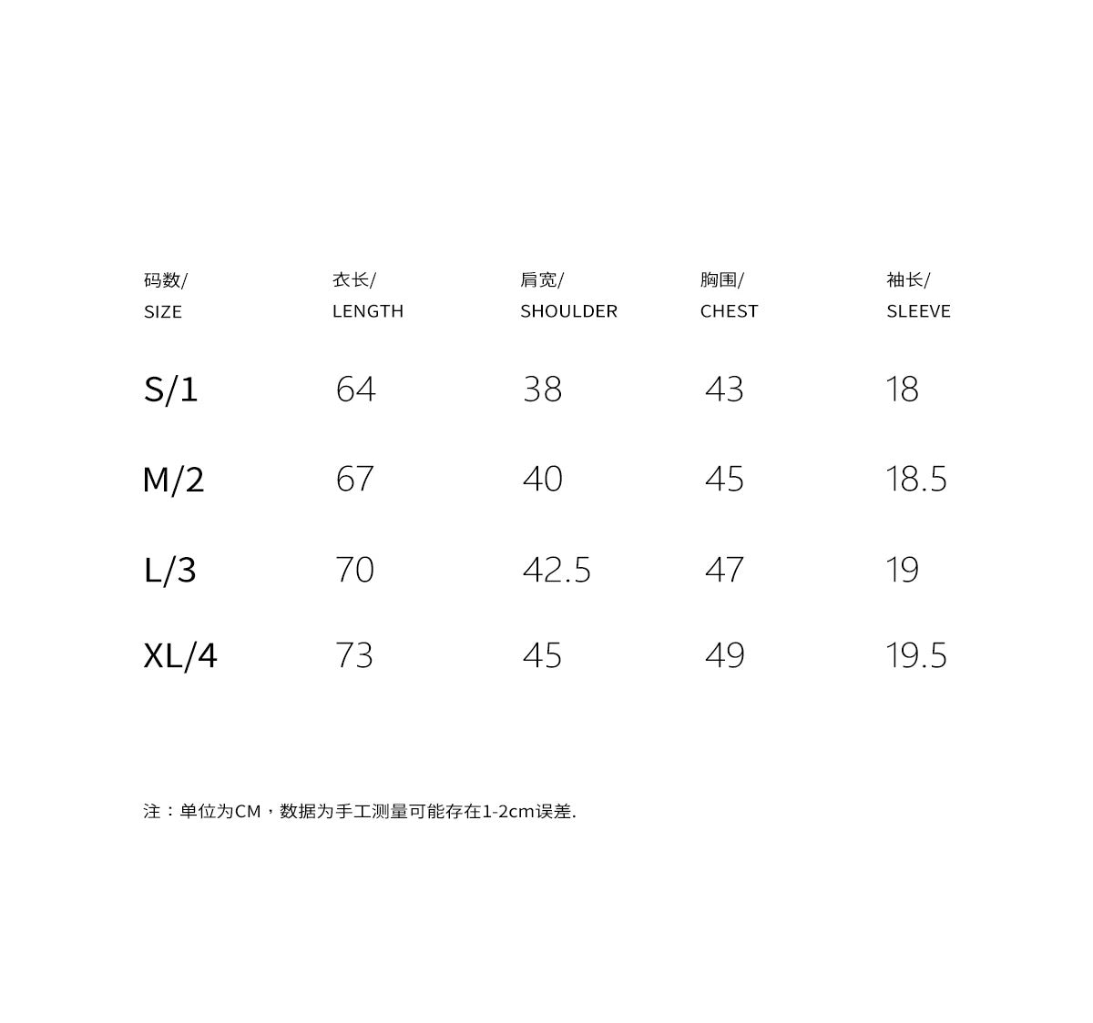 Collection Pornstar Quick Dry T-Shirt