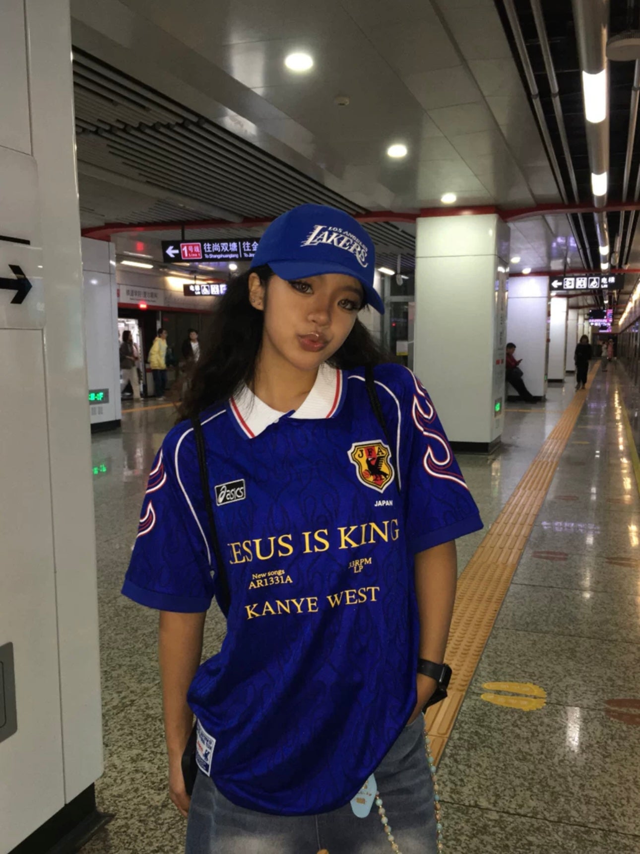 Collection Kanye West JESUS IS KING Remake football jersey