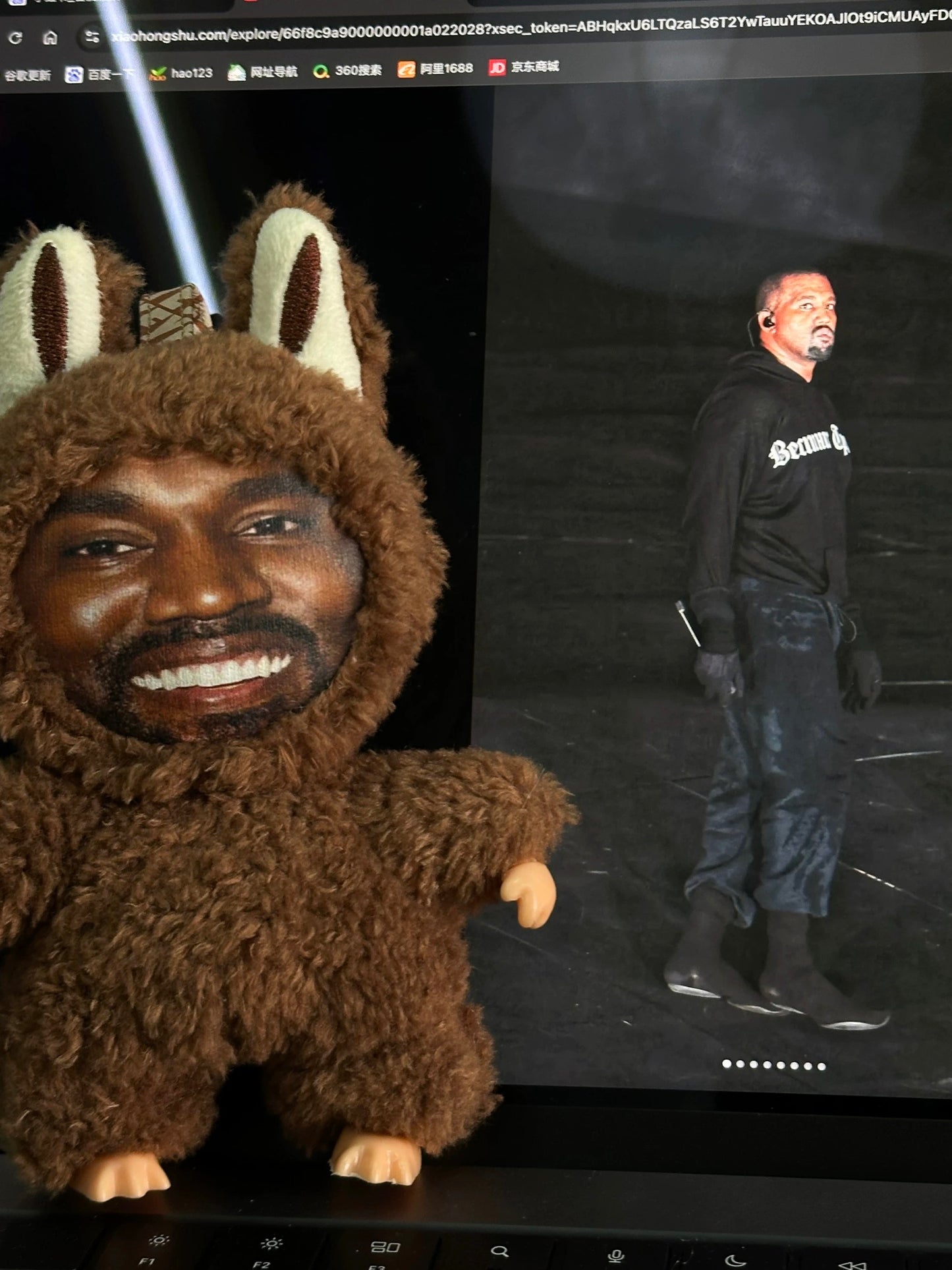 Yebubu Plush Toy Pendant（Kanye&Dropout Bear）