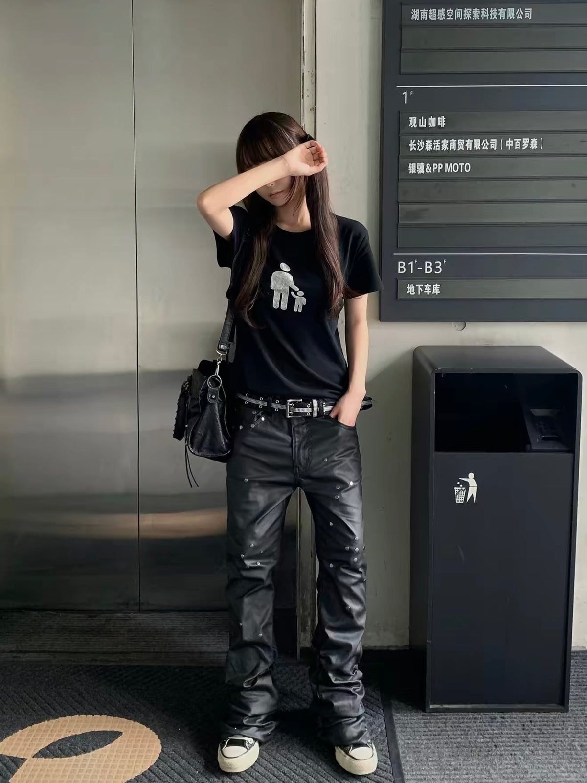 Leather Hunter boot-cut pants