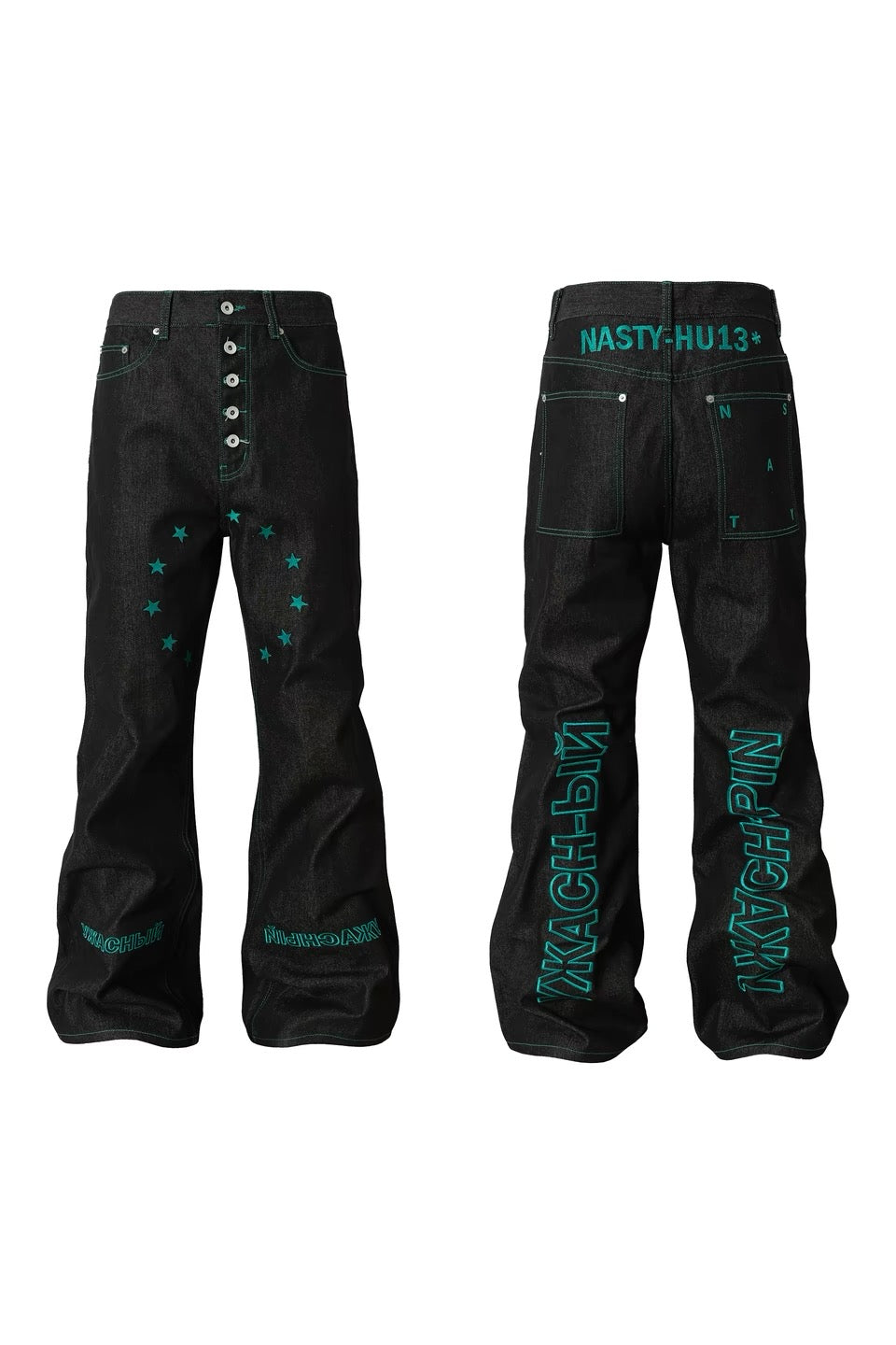Blue stars circle denim