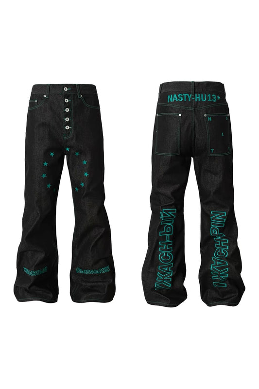 Blue stars circle denim