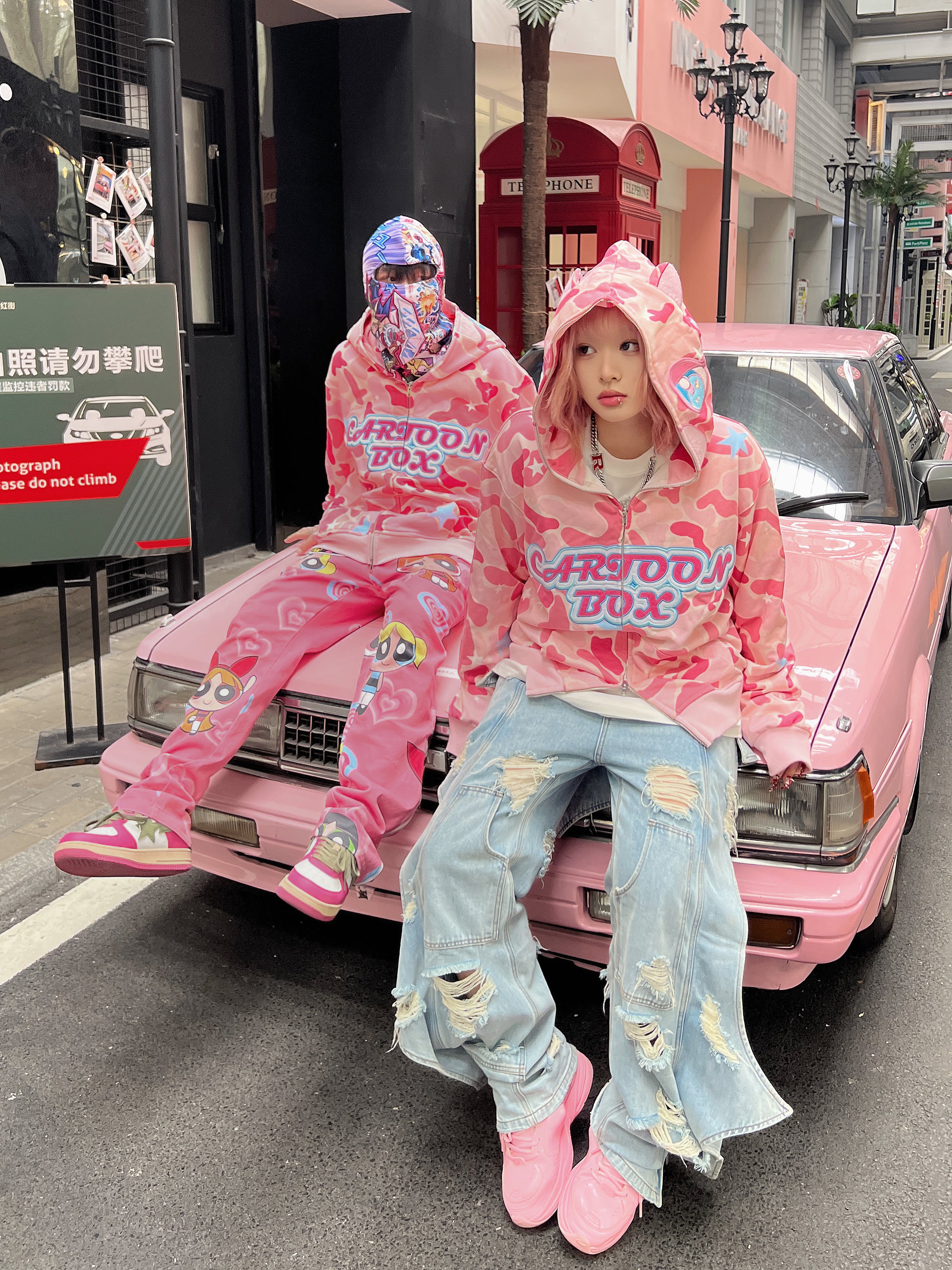 CartoonBox Pink Camo Hoodie – AONE4SURE