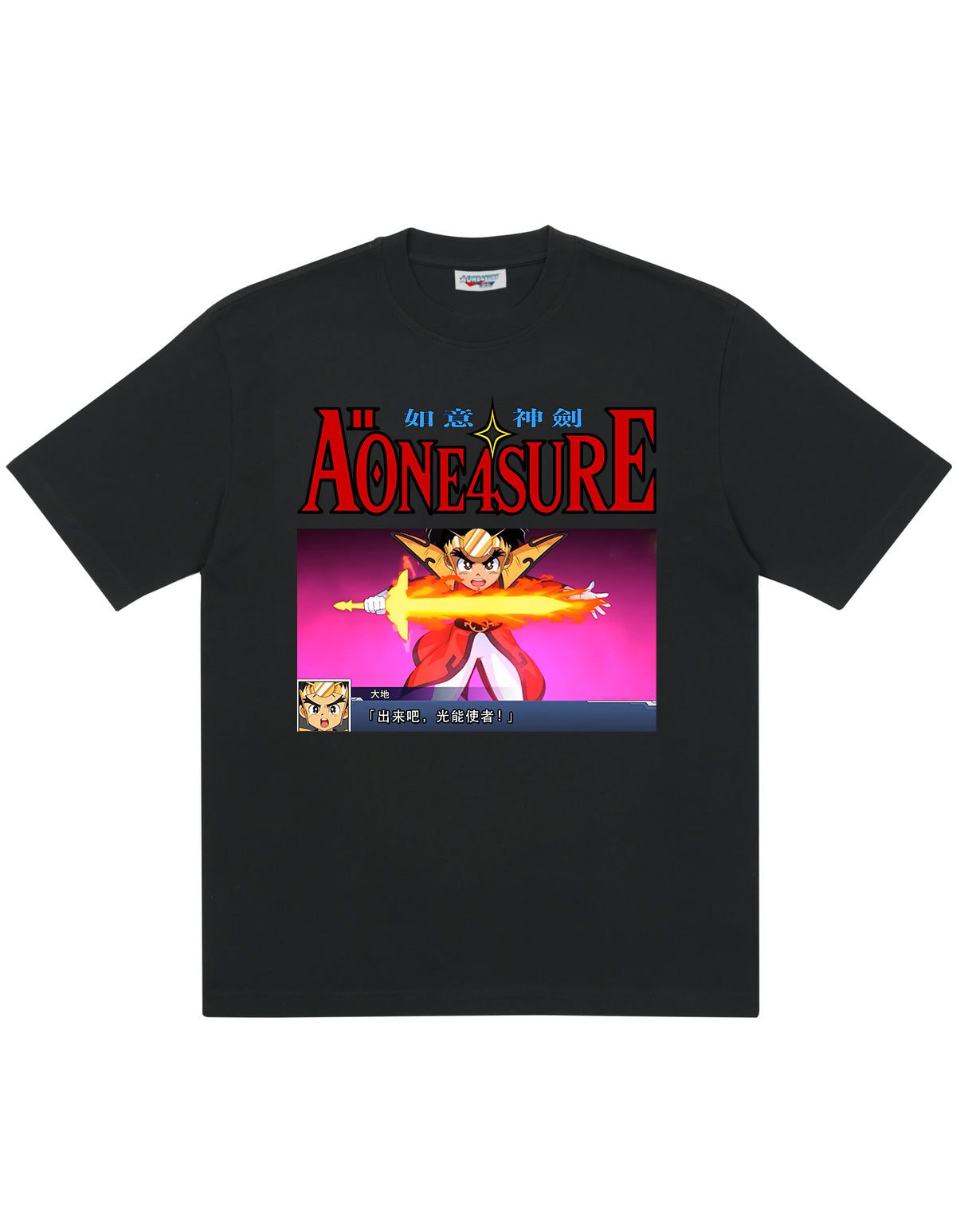 AONE4SURE Mado King Granzort T-Shirt